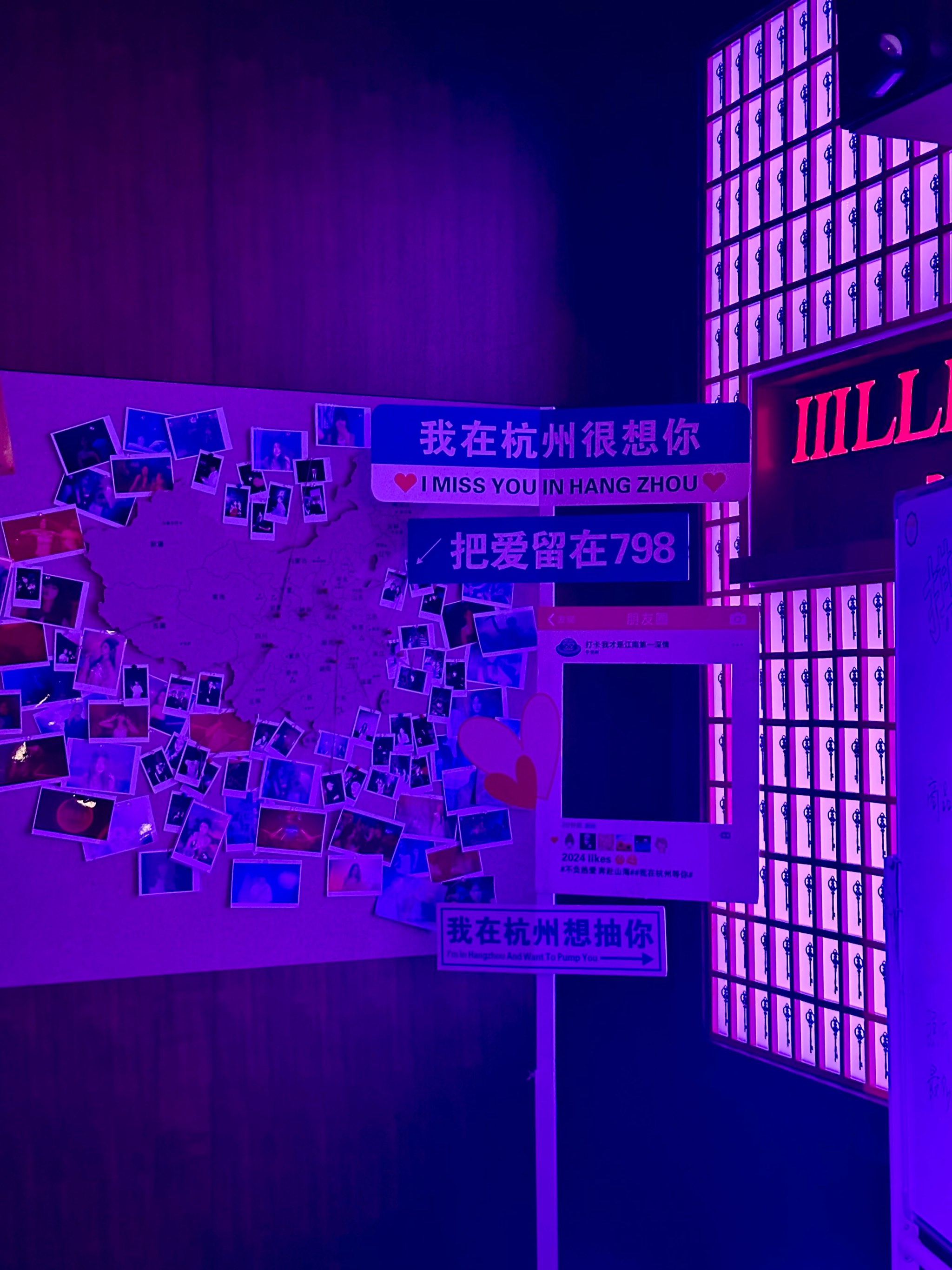 石家庄商务KTV玩法大揭秘-行唐县ktv预定